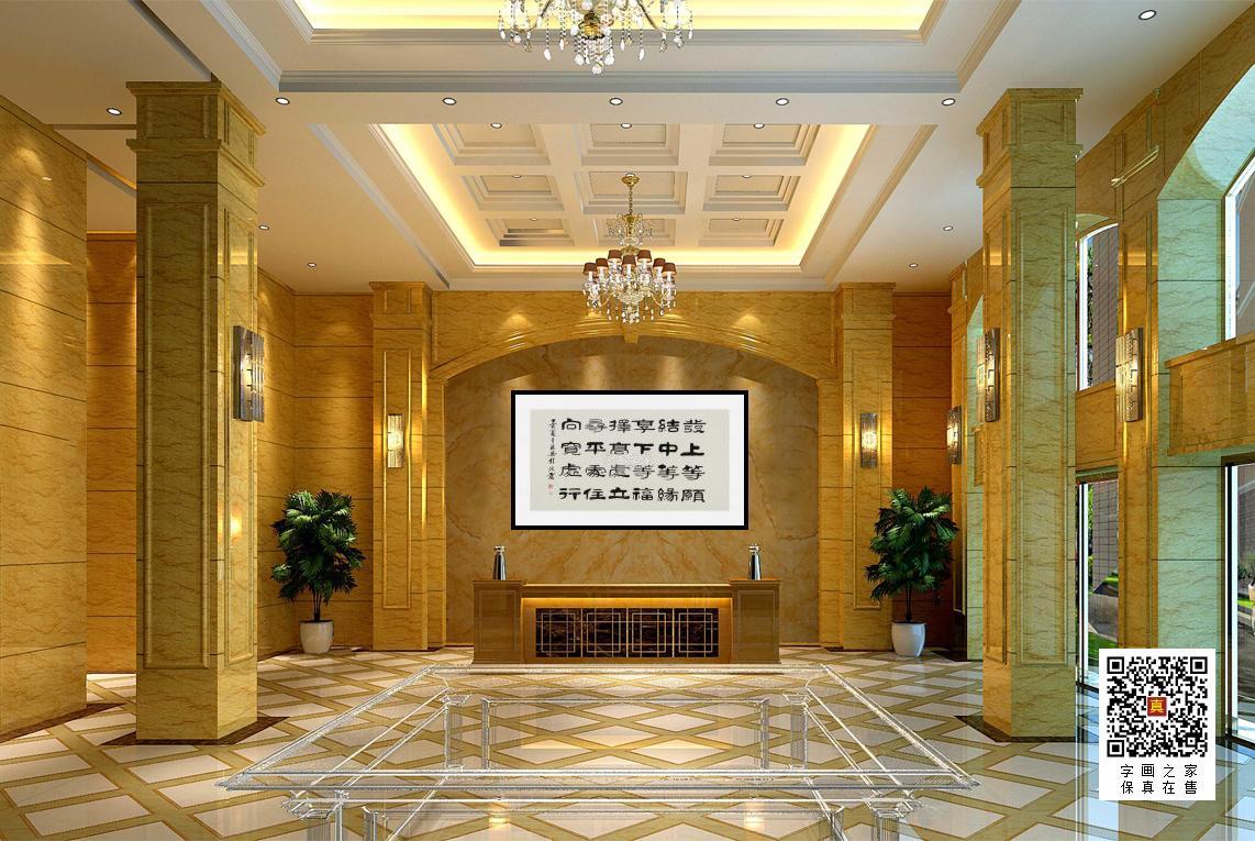 装裱效果图场景悬挂图 装裱效果图场景悬挂图