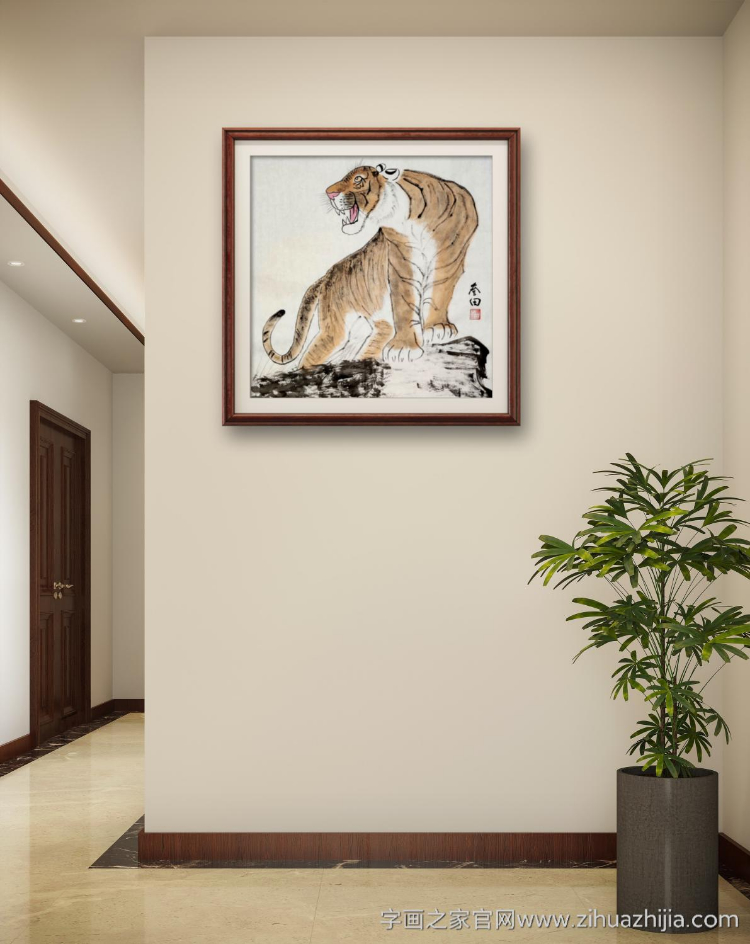 鲁叁田国画花鸟神威图字画之家字画之家装裱效果图场景悬挂图