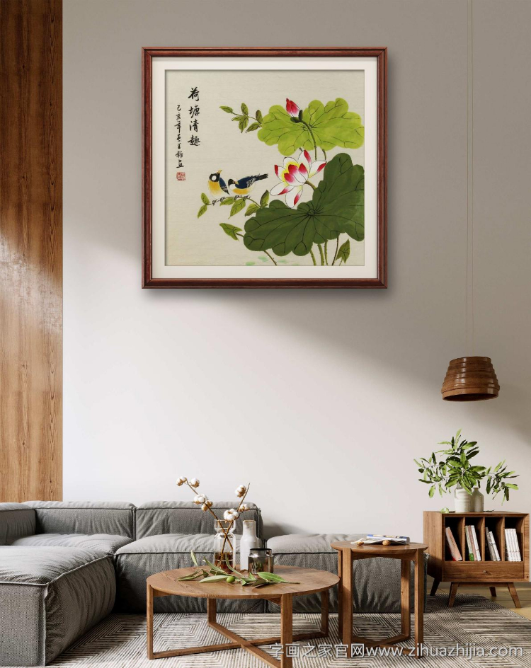 王颖国画花鸟荷塘清趣字画之家字画之家装裱效果图场景悬挂图