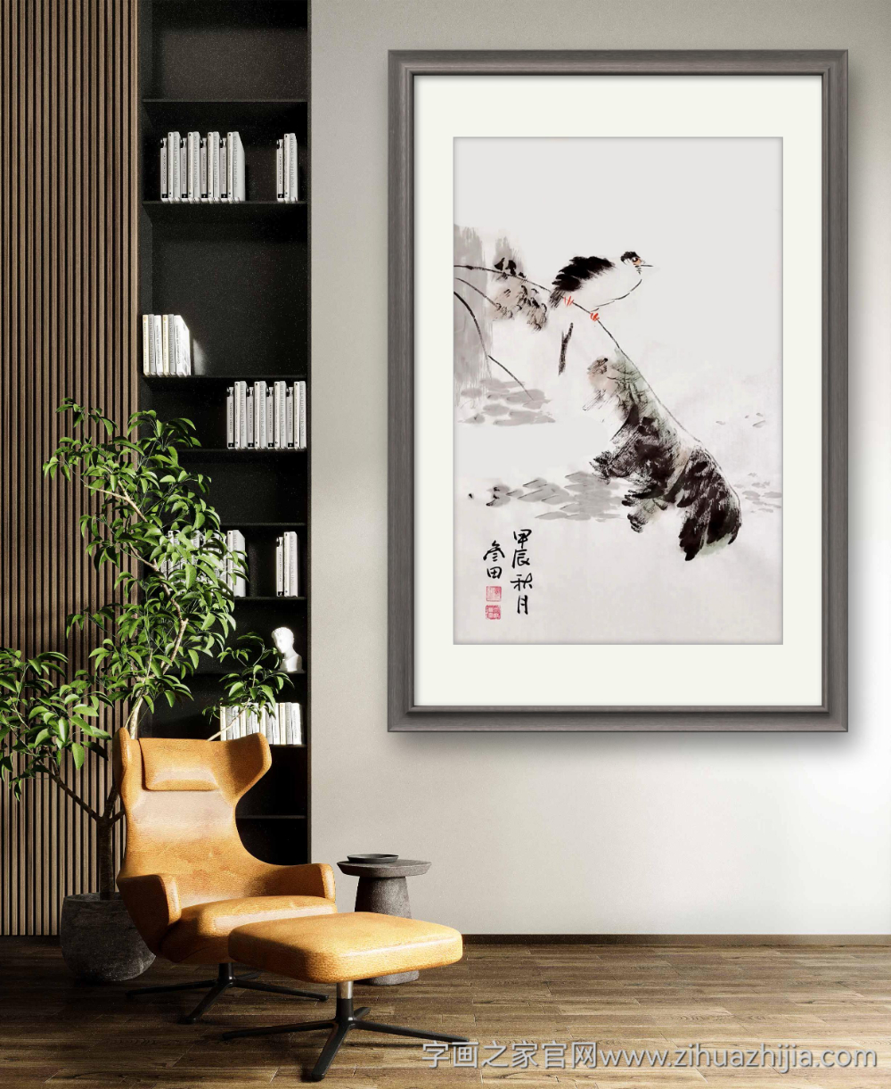 鲁叁田清远字画之家字画之家装裱效果图场景悬挂图