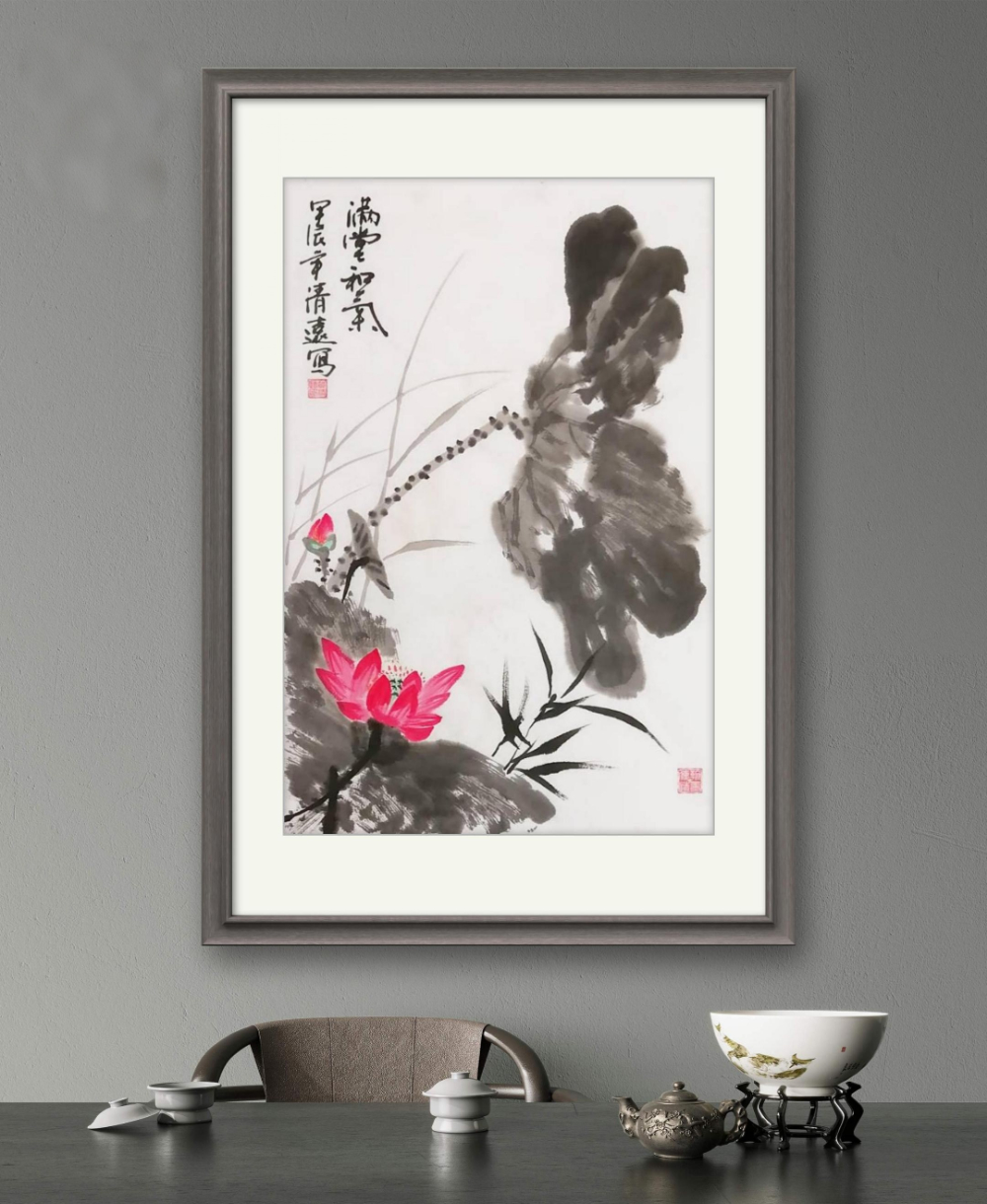 贺清远满堂和气字画之家字画之家装裱效果图场景悬挂图