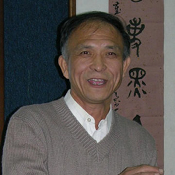 书法家田长森字画之家