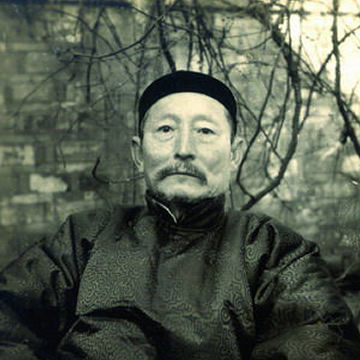 书法家商衍鎏字画之家