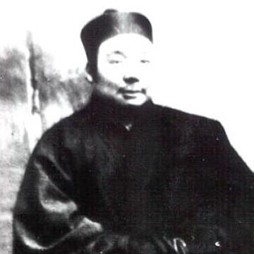 李瑞清字画之家