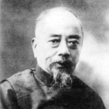 书法家庄蕴宽字画之家