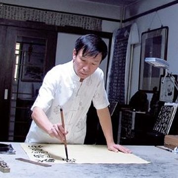 书法家张建会字画之家