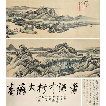萧愻橅大痴长卷手卷设色绢本