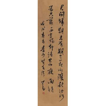 溥儒1958年作夜雨寄北立轴水墨绢本