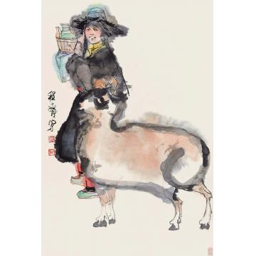 程十发牧羊图立轴设色纸本