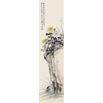 冯超然甲寅（1914）年作幽菊图屏轴设色纸本