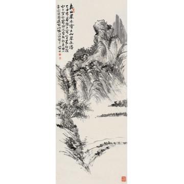 姚华乙丑（1925）年作溪涧清流镜片水墨纸本