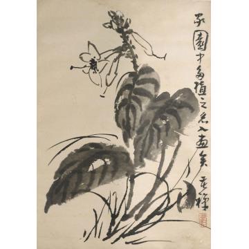 李苦禅玉簪花立轴水墨纸本
