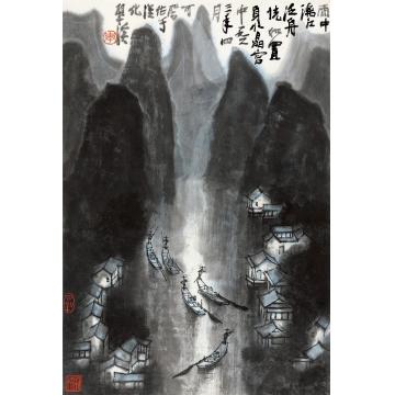 李可染1963年作漓江泛舟镜片设色纸本