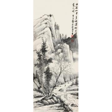 黄君璧溪山策杖镜片水墨纸本