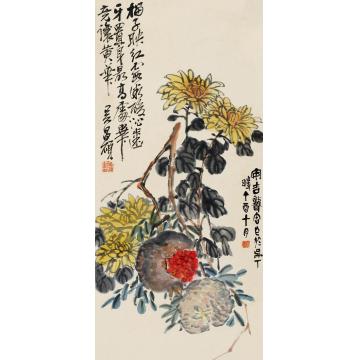 吴昌硕丁酉（1897）年作硕果累累立轴设色纸本