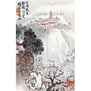 钱松嵒寒山古寺镜框设色纸本