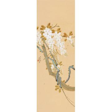 陈树人1944年作紫藤立轴设色纸本