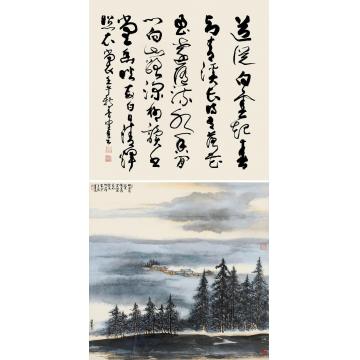 陈佩秋壬午（2002）年作祖咏诗意草书镜框设色纸本