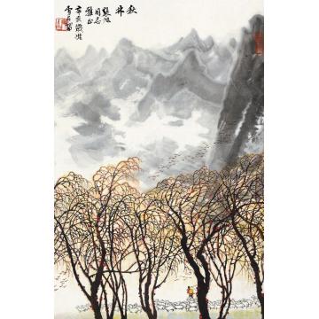 白雪石辛亥（1971）年作秋林图立轴设色纸本