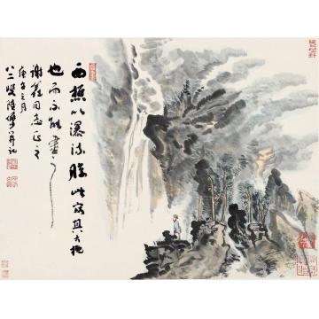 陆俨少庚午（1990）年作西樵流瀑镜片设色纸本