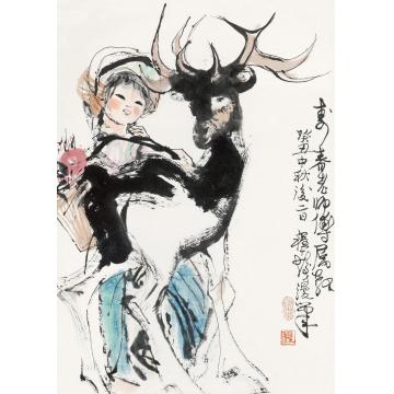 程十发癸丑（1973）年作少女与鹿镜框设色纸本
