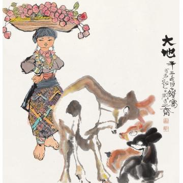 程十发辛丑（1961）年作大地立轴设色纸本