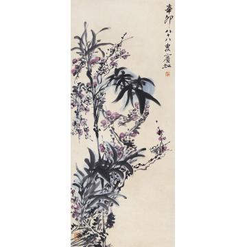 黄宾虹花卉立轴纸本