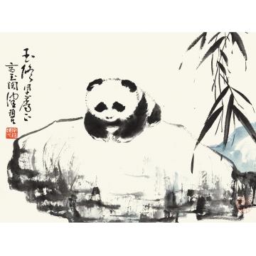 陈佩秋熊猫立轴设色纸本