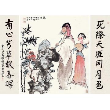 程十发清音 行书七言联立轴对联设色纸本