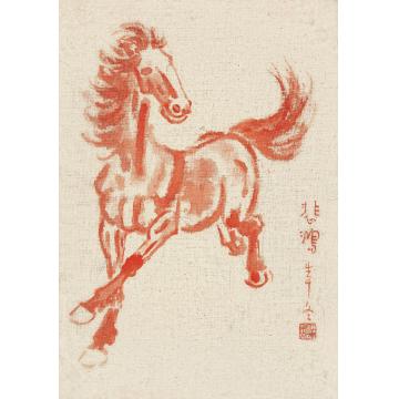 徐悲鸿奔马图镜片设色纸本