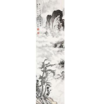 饶宗颐山水立轴纸本