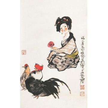 程十发大吉图立轴纸本