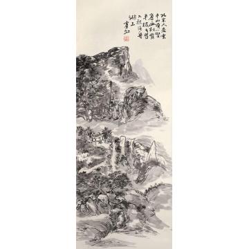 黄宾虹山水立轴纸本