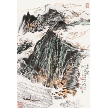 陆俨少巫峡秋涛立轴纸本