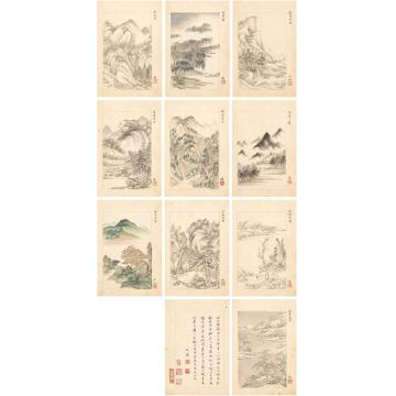 王鉴1673年作仿古山水册册页设色纸本·水墨纸本