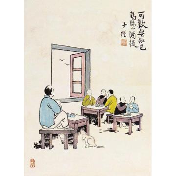 丰子恺可叹无知己立轴纸本
