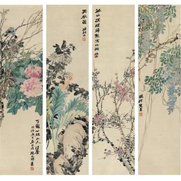 赵之谦1870年作四时花卉屏四屏设色纸本
