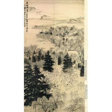 魏紫熙军民大联欢镜心（片）水墨纸本