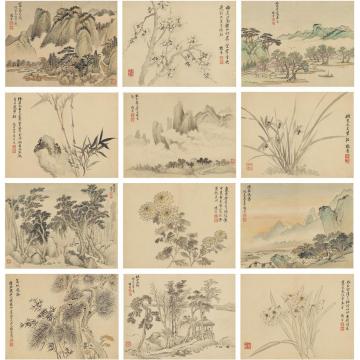 杨晋1719年作山水花卉册（十二页）册页设色纸本·水墨纸本