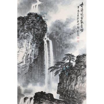 魏紫熙山烟图立轴纸本