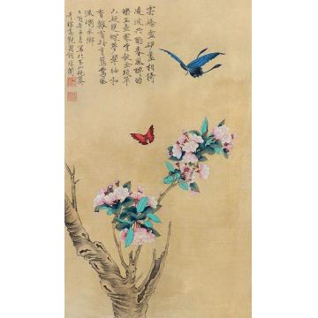 于非闇花卉蝴蝶立轴纸本