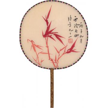 申石伽1996年作竹枝图团扇设色绢本