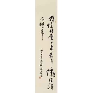 潘天寿壬寅（1962）年作行书立轴纸本