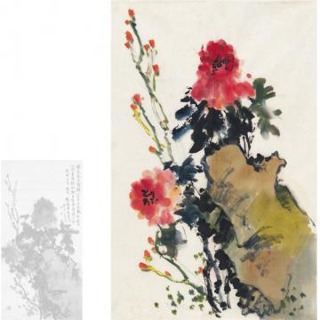 刘海粟富贵寿石图画心设色纸本