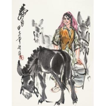 黄胄甲午（1954）年作牧驴姑娘立轴设色纸本