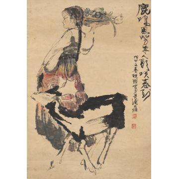 程十发1978年作牧歌图立轴设色纸本