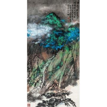 刘海粟丙辰（1976）年作黄山九龙瀑立轴设色纸本