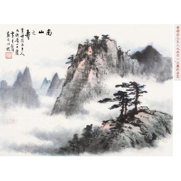 黄君璧南山之寿镜片设色纸本