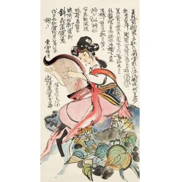 程十发人物片
