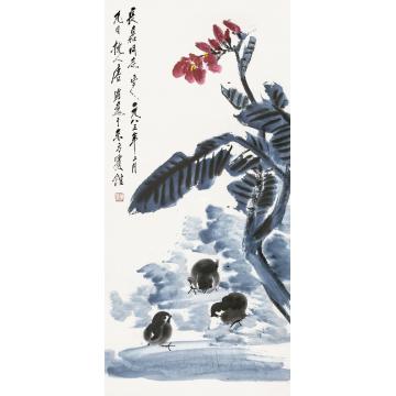 唐云1983年作芭蕉雏鸡镜片设色纸本